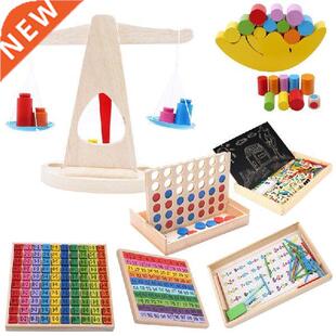Montessori Educational Wood Toys For Children Toy Small