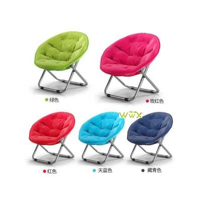 Folding Large Size Round Moon Chair Portable Moon Chair
