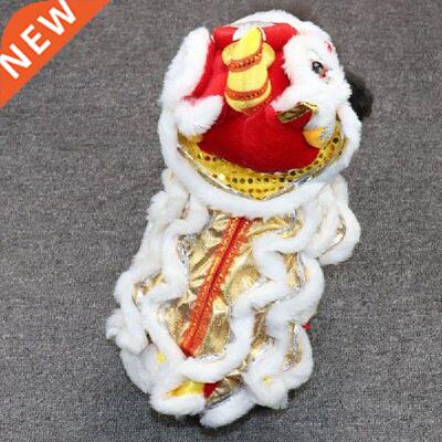 2021 New Year Teddy Dog Clothes Coat Winter Puppy Costume
