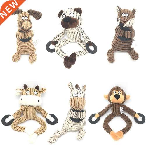 Animal Shape Pet Dog Toys for Small Large Dogs Bite
