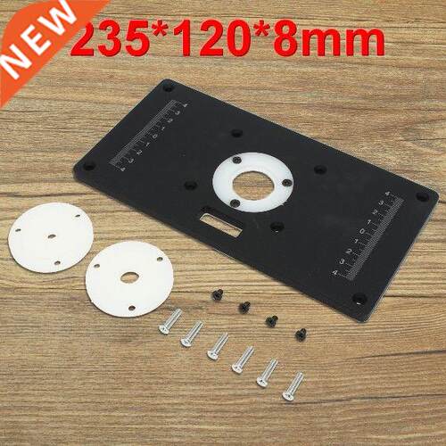 235x120x8mm DIY Aluminum Metal Black Router Table Insert