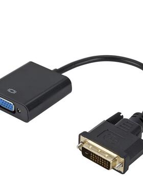 DVI Male To VGA Female Adapter Cable HD OEM Support HD TV Re