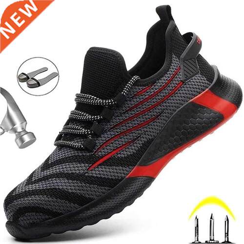 Men Work Safety Shoes Anti-puncture Working Sneakers Male In