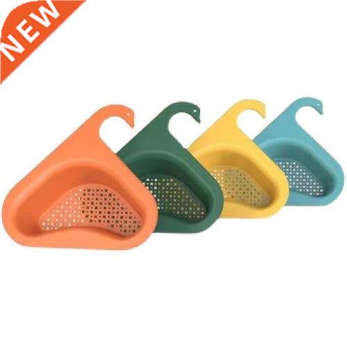 Sink Swan Drain Basket General Fruit and Vegetable Drain