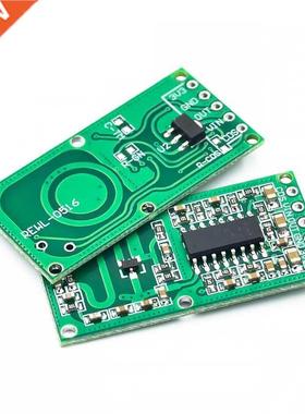 2pcs Smart Electronics RCWL-0516 microwave radar sensor modu