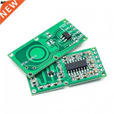 2pcs Smart Electronics RCWL-0516 microwave radar sensor modu