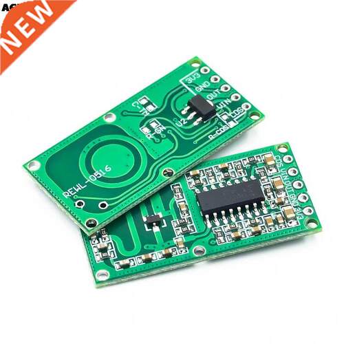 2pcs Smart Electronics RCWL-0516 microwave radar sensor modu