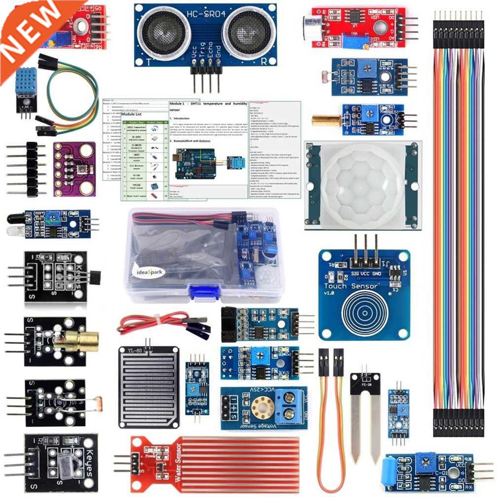 适用于 Robot Sensors 22 In 1 Kit-sensor Module Lening