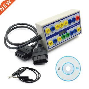 Breakout Out Auto Car OBD Super Box Break OBD2