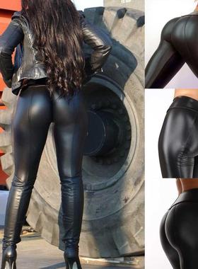 women stretch pants plus size sweatpants Wet Look Butt Lift