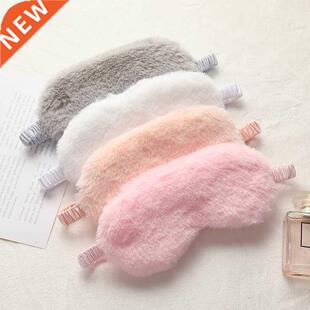 Sleeping Mask Sleeping Blindfold Soft Plush Eye Masks Cute L