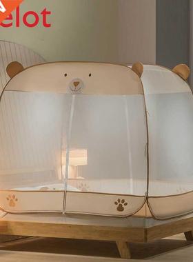 Installation-Free Mongolian Bag Mosquito Net Three-Door