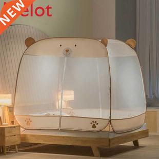 Installation-Free Mongolian Bag Mosquito Net Three-Door