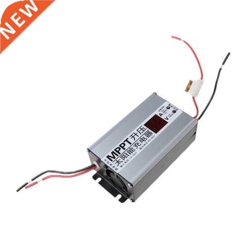 MPPT Solar Panel Cells Charger Controller 10A Booster 13-45