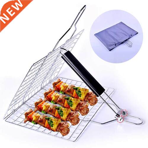 Stainless Steel Nonstick Barbecue Grill Basket Tools Grill