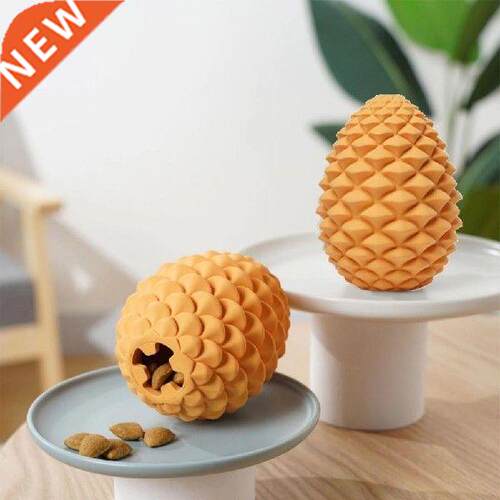 Durable Dog Chew Toy With Leaking Hole Concave-Convex