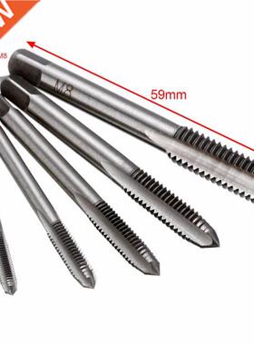5pcs Metric Hand Tap Set HSS Screw Hand Screw Thread Plug Ta