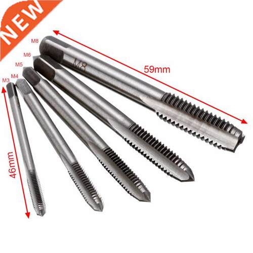 5pcs Metric Hand Tap Set HSS Screw Hand Screw Thread Plug Ta