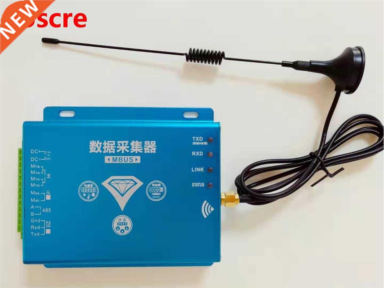 Built-in DTU simultaneously to MBUS main and 485 through com