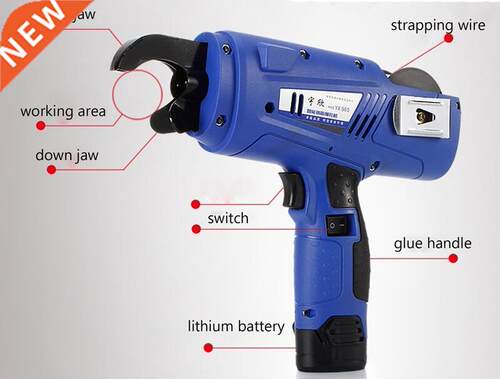 Hand-held Steel Bar Binding Machine YX-560 Electric
