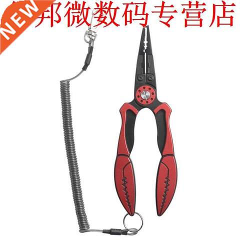 Aluminum Alloy Fishing Pliers Take Hook Tool Take Fish Preve