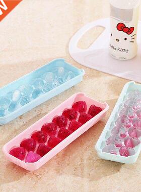 1Pcs Pure Color Ice Tray With Lid Cover For Household