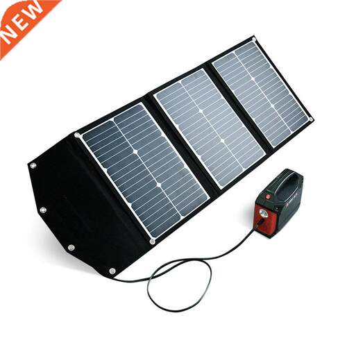 Portable Solar Panel Outdoor Charger Pane Climbing Fast