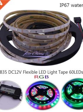 5M 6mm Width DC12V LED Strip 2835 60led/m 300led/5m RGB Fle