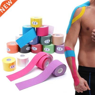 2022 New Kinesiology Tape Athletic Recovery Elastic Tape Kne