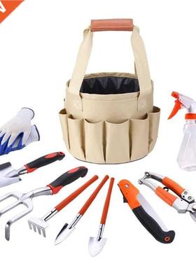 Ensemble d'outils de jardin 10 pi&egrave;ces/ensemble Kit de