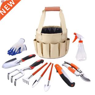 Ensemble d'outils de jardin 10 pi&egrave;ces/ensemble Kit de