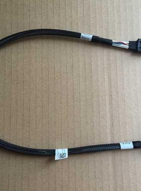 60CM MiniSAS HD SFF-8643 to SFF-8087 Data Cable SAS Card to