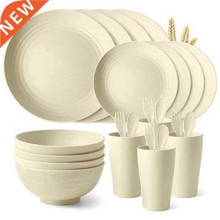 Dinner Sets, Camping Tablewe Dinnerwe Sets of 4 (28Pcs),