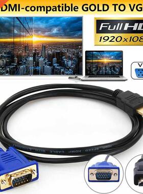 1.8M/6FT Gold HDMI-compatible Male To VGA Male 15 Pin Video