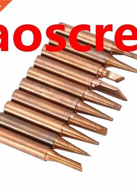 Soldering tip lead free 200 ℃ ~ 480 ℃ 4mm 10pcs external 6