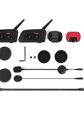 2Pcs otorcycle Helet Bluetooth 5.1 Headset,Interco Coun