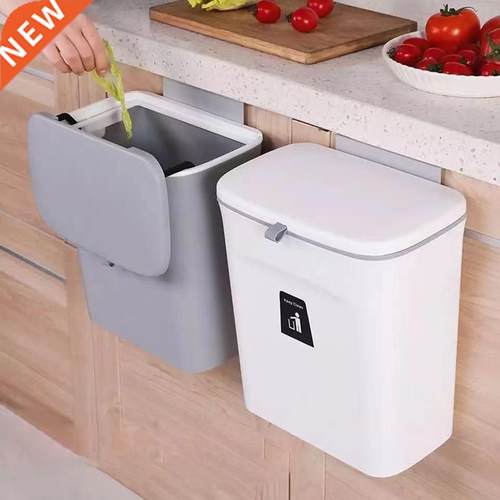 Kitchen Trash Can Kitchen Waste Bin Kitchen Garbage Cans Rec