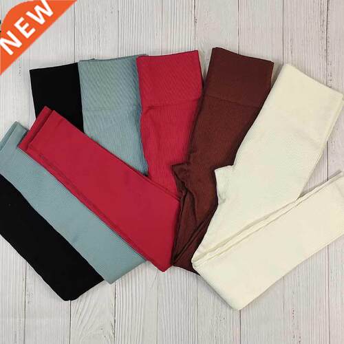 Ribbed Yoga Leggings Sports Tights Woman Seamless Yoga Pants