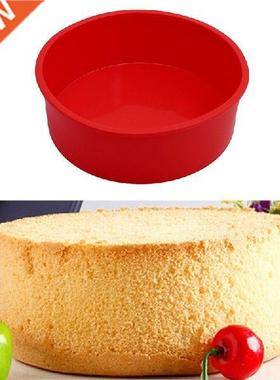 Food Grade Silicone Cake Pan/Pizza Cupcake Pan Big Round