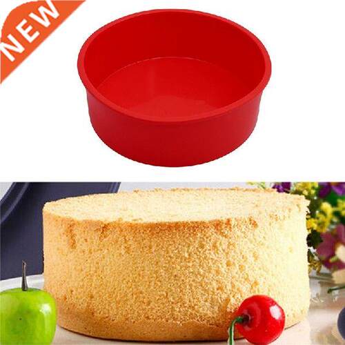 Food Grade Silicone Cake Pan/Pizza Cupcake Pan Big Round