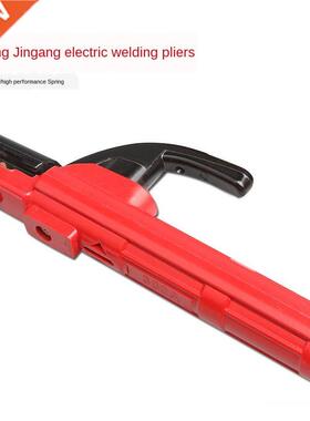 Electric Welding Pliers Soldering Tongs 300A Weld Handle Pli