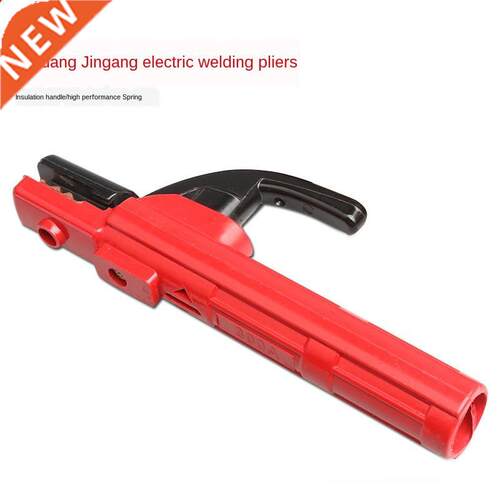 Electric Welding Pliers Soldering Tongs 300A Weld Handle Pli