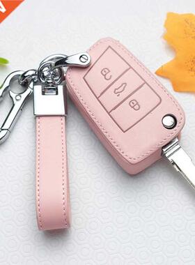 Leather Car Key ver Case for VW Volkswagen Tiguan MK1 MK2 Ma