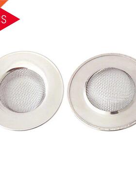 Kitchen sink filter mesh creative home stainless steel floor