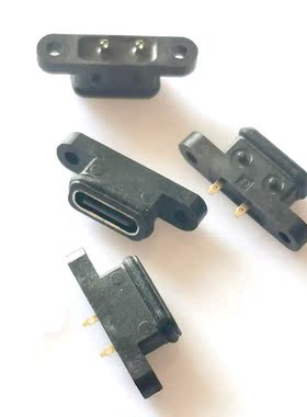 1-10pcs TYPE C 2 Pin Waterproof Female USB C Socket Port Wit