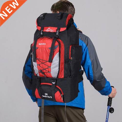Men's 80L Large Waterproof Cliing Hiking Bapa Camping
