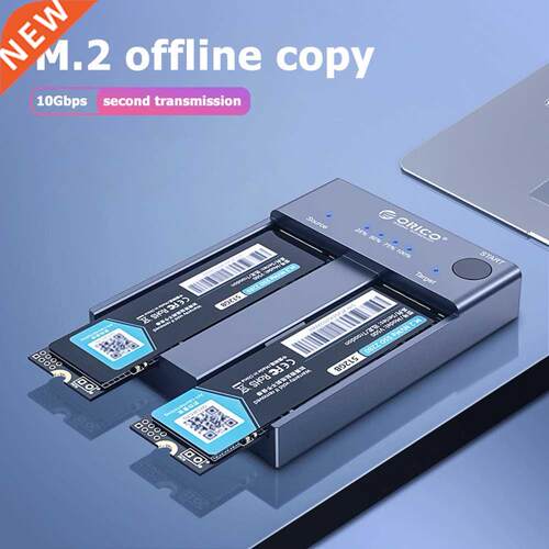 Dual Bay M.2 Ngff Nvme Ssd Docking Station Enclosure Offline