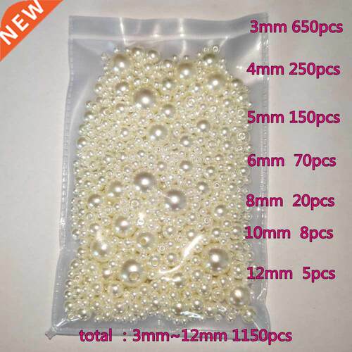 -12mm Mix size 1150pcs Pure White/Pearl wtraight holes roun