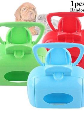 1pcs Pet Pooper Scooper for Dog Poop Scooper Shovel Pick Up