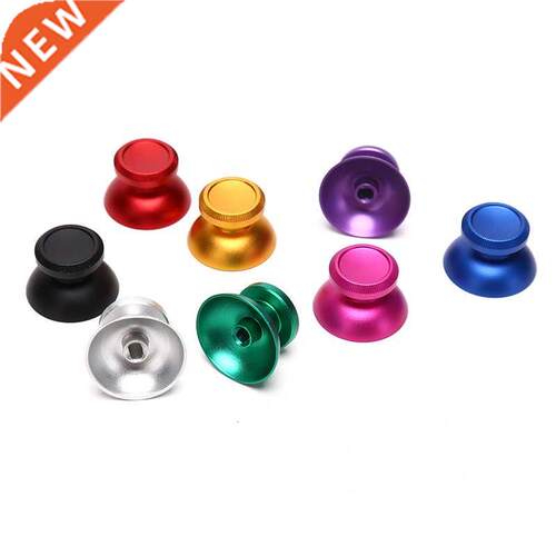 2PCS Metal Analog Joystick Thumb Stick Grip Cap Replacement